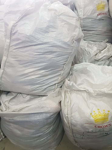 Сток и секонд-хенд оптом